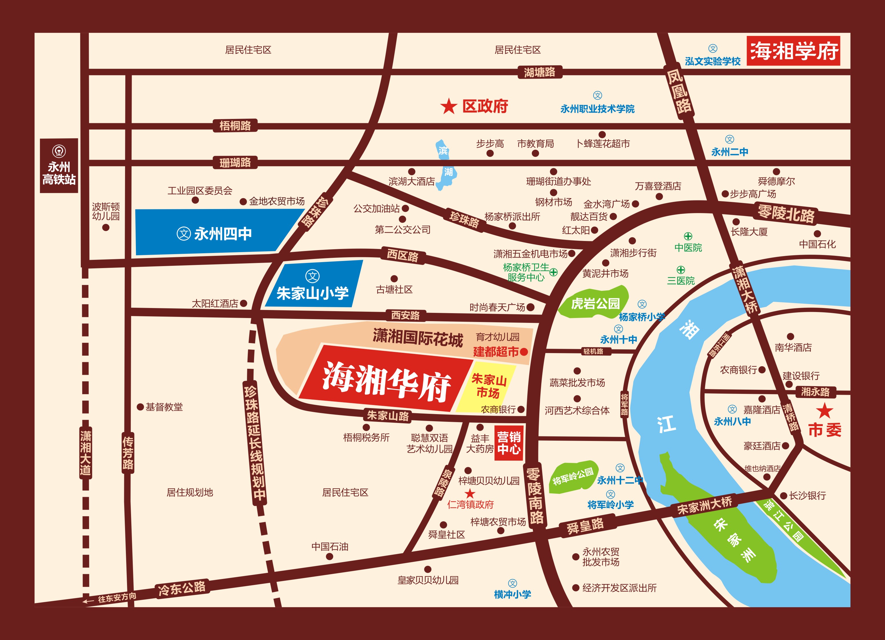 区位图 