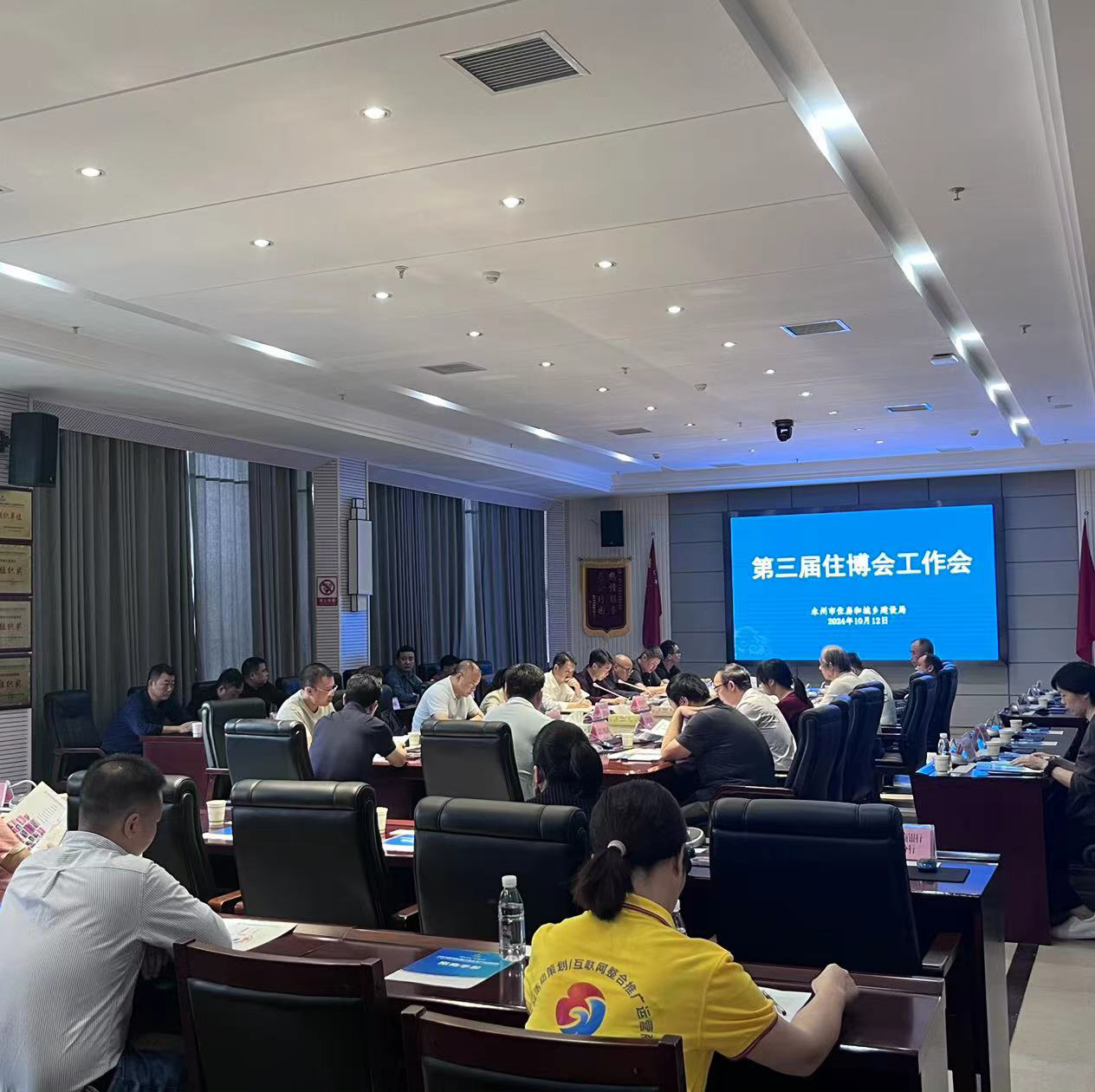 参展免费，永州第三届住博会10 月 26 日举行