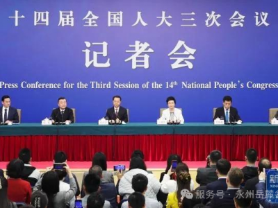 ‌政策引领品质，层高定义未来——岳麓名城以3.1米层高开启人居新纪元